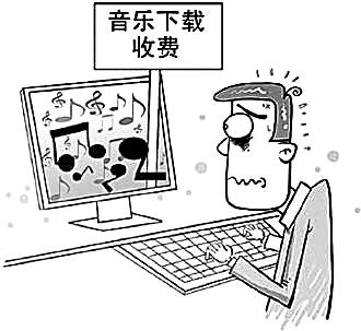 怎么辦理音樂(lè )作品版權登記？音樂(lè )著(zhù)作權的有效期是多久？